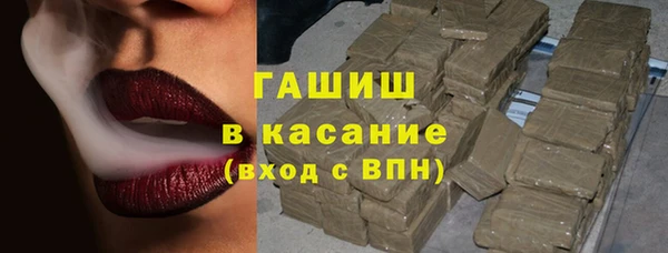 MDMA Premium VHQ Богданович